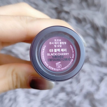 ジューシーベリープランピングリップオイル/TOCOBO/リップグロスを使ったクチコミ(3枚目)