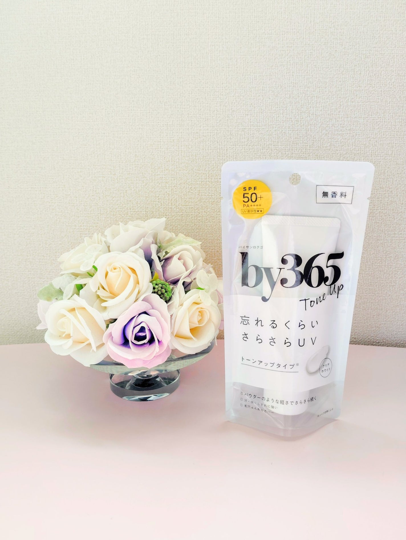 by365 パウダリーUVクリーム トーンアップ/ナリスアップ/日焼け止め・UVケアを使ったクチコミ(2枚目)