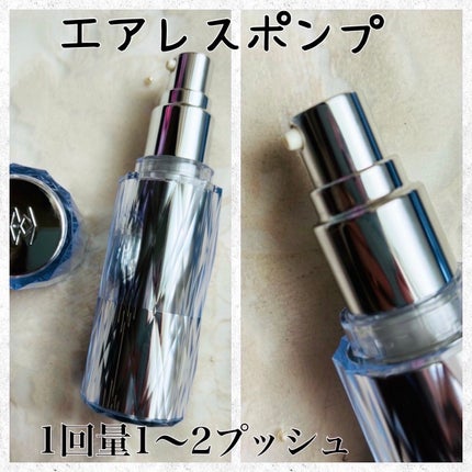 ホワイト セラム/HIKARIMIRAI/美容液を使ったクチコミ(2枚目)