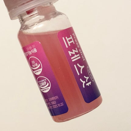 PRESS SHOT/PRESS SHOT/美容サプリメントを使ったクチコミ(3枚目)