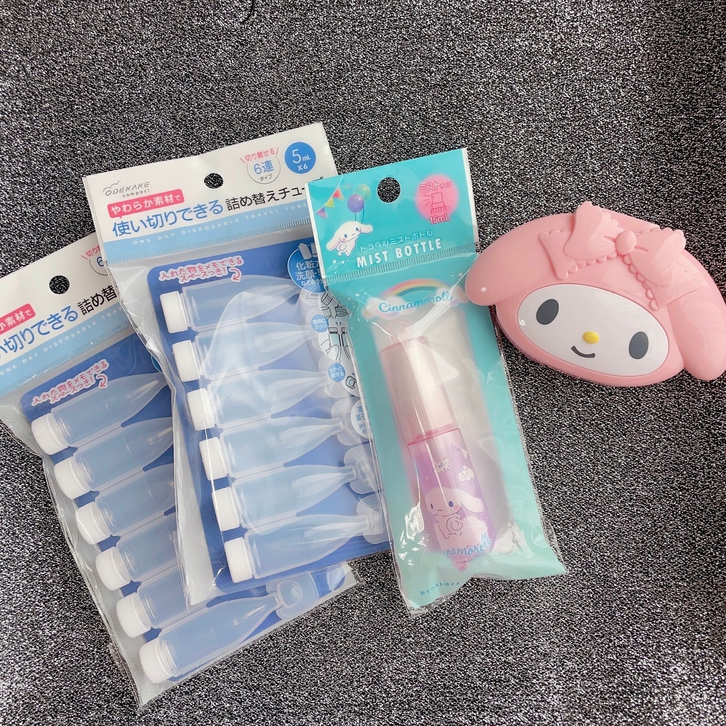 おくすりケース/DAISO/その他を使ったクチコミ(1枚目)