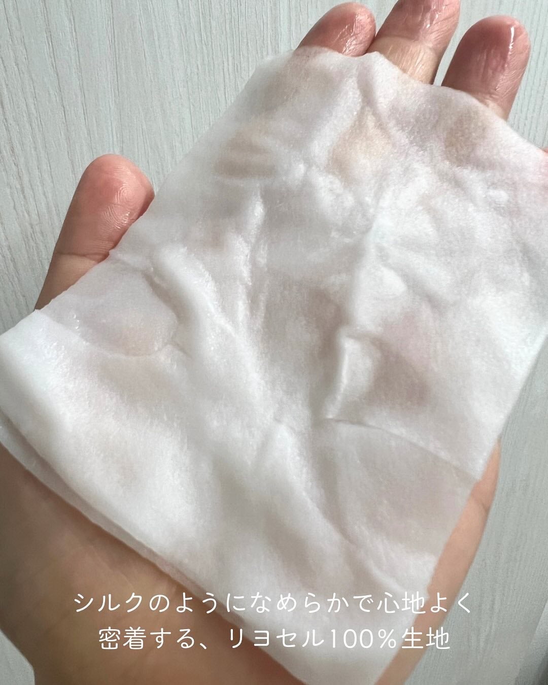 ブラックPDRN デイリーシートマスク/ネイチャーリパブリック/シートマスク・パックを使ったクチコミ(6枚目)