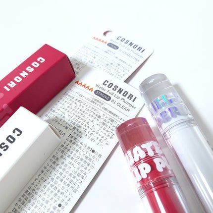 ウォーターフルリッププランパー/COSNORI/リッププランパーを使ったクチコミ(2枚目)