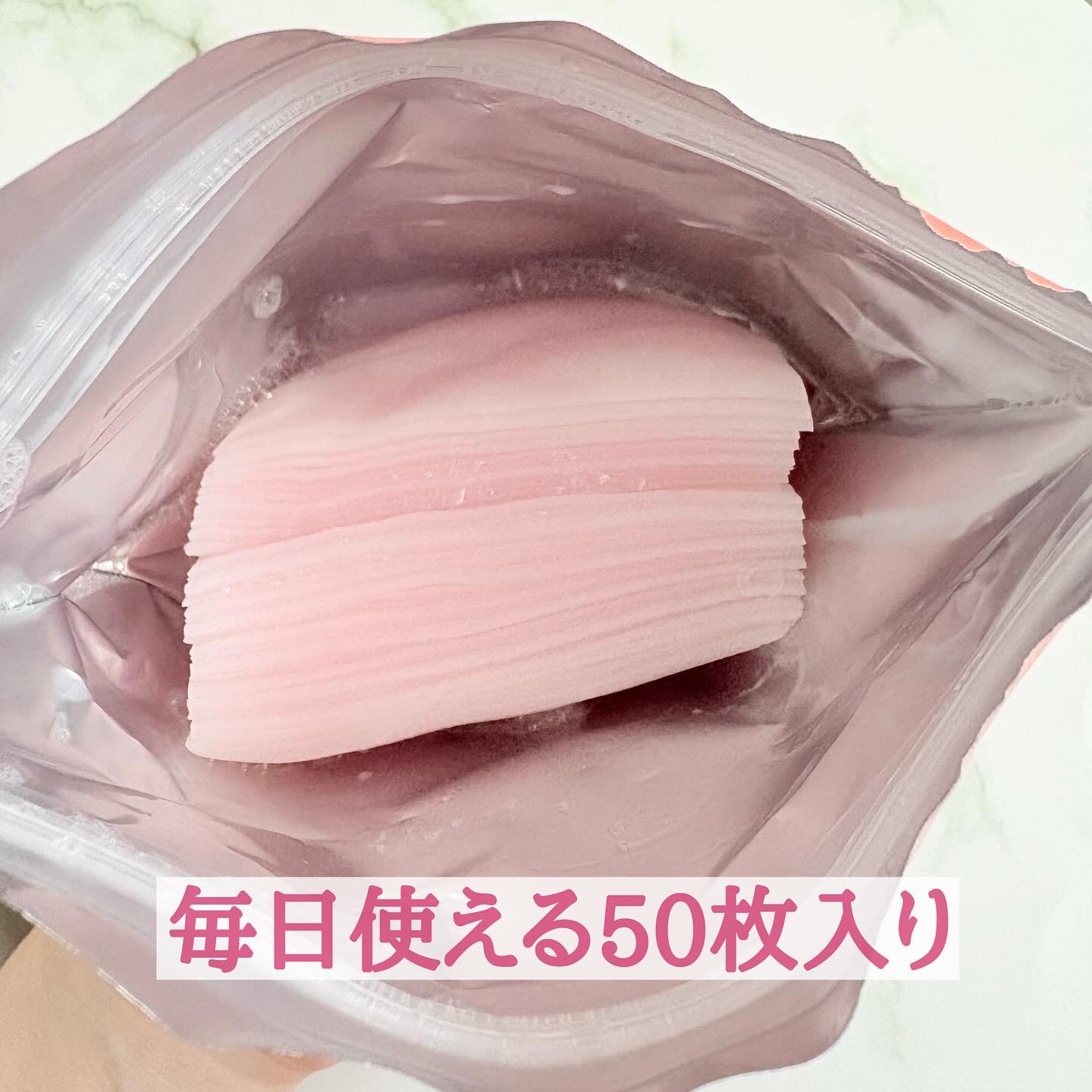 Calamee メイクキープスクエアパック/Calamee/シートマスク・パックを使ったクチコミ（3枚目）