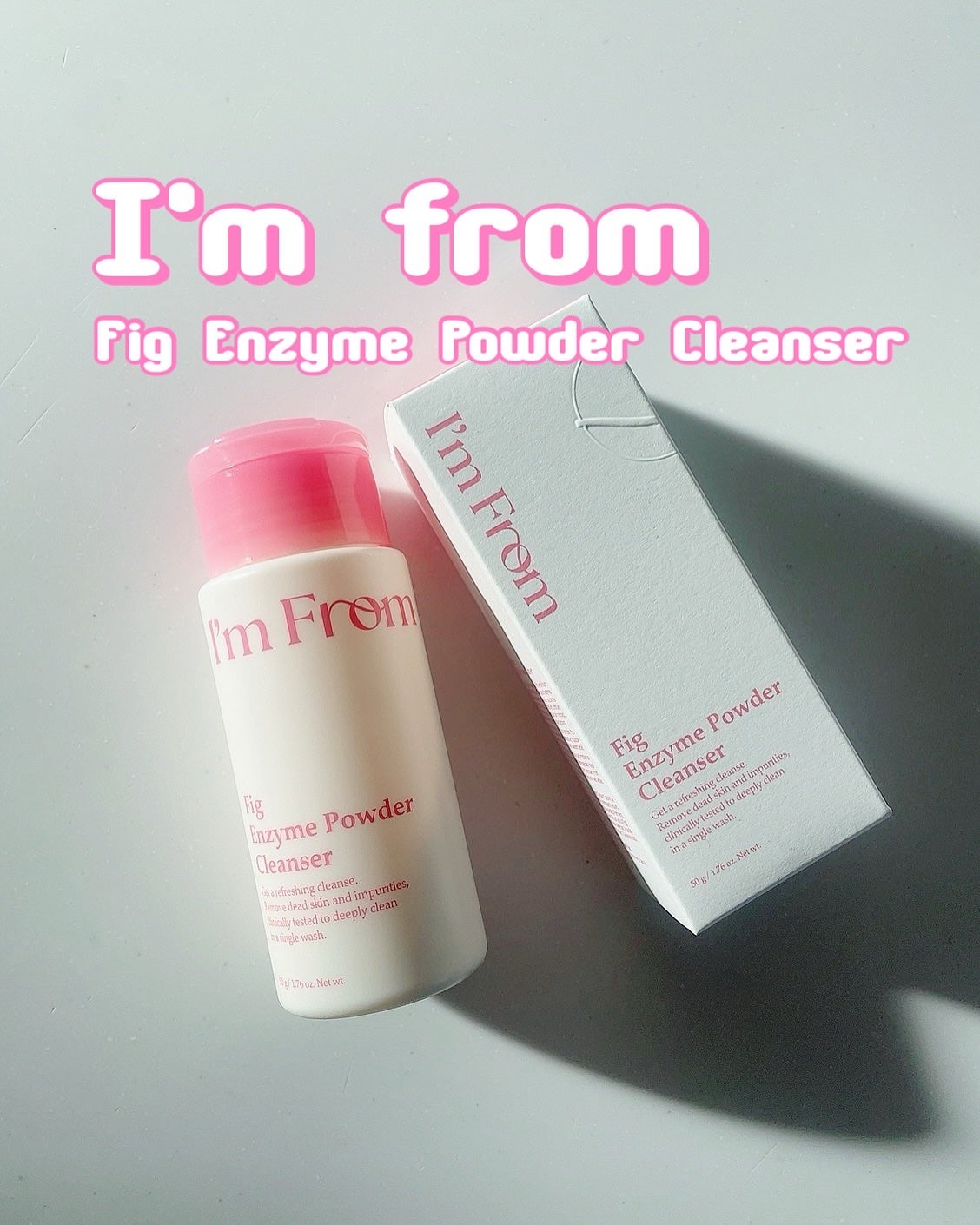 エンザイムパウダークレンザー/I'm from/洗顔パウダーを使ったクチコミ(1枚目)