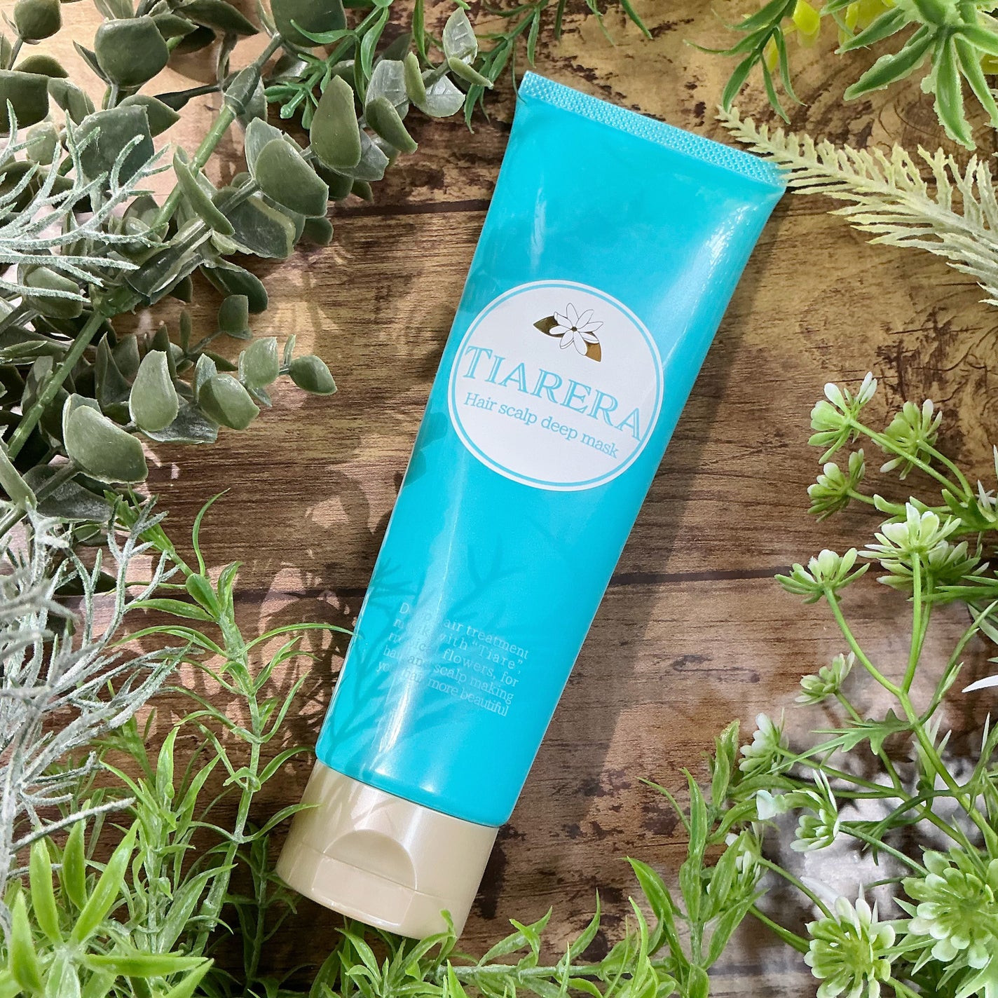 ヘアスカルプディープマスク/TIARERA/ヘアマスク・ヘアパックを使ったクチコミ(1枚目)