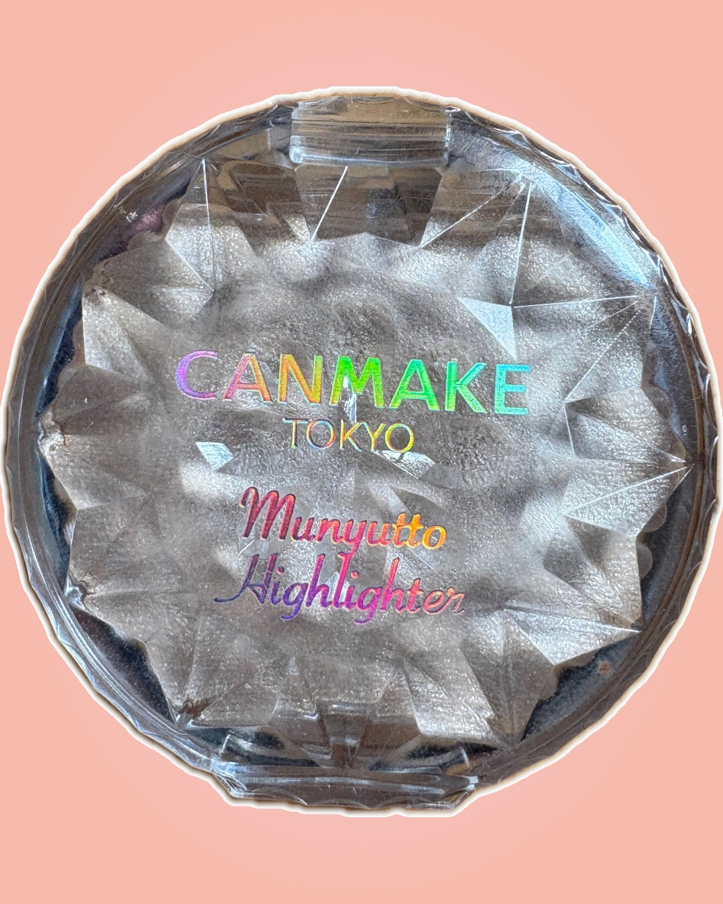 むにゅっとハイライター/キャンメイク/クリームハイライトを使ったクチコミ(1枚目)