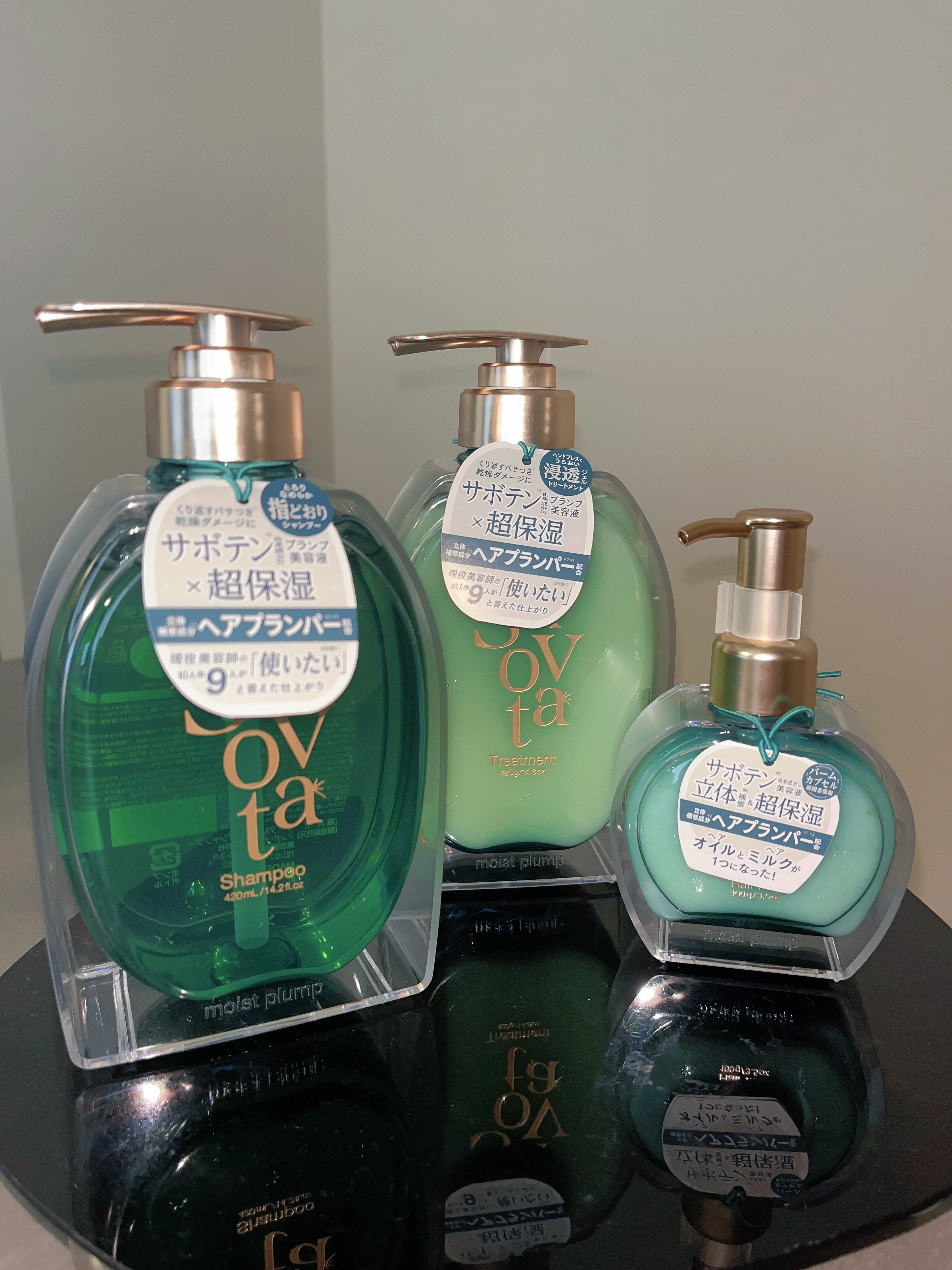 Savon du Savota サボンドサボタ スペシャルトライアルセット 4