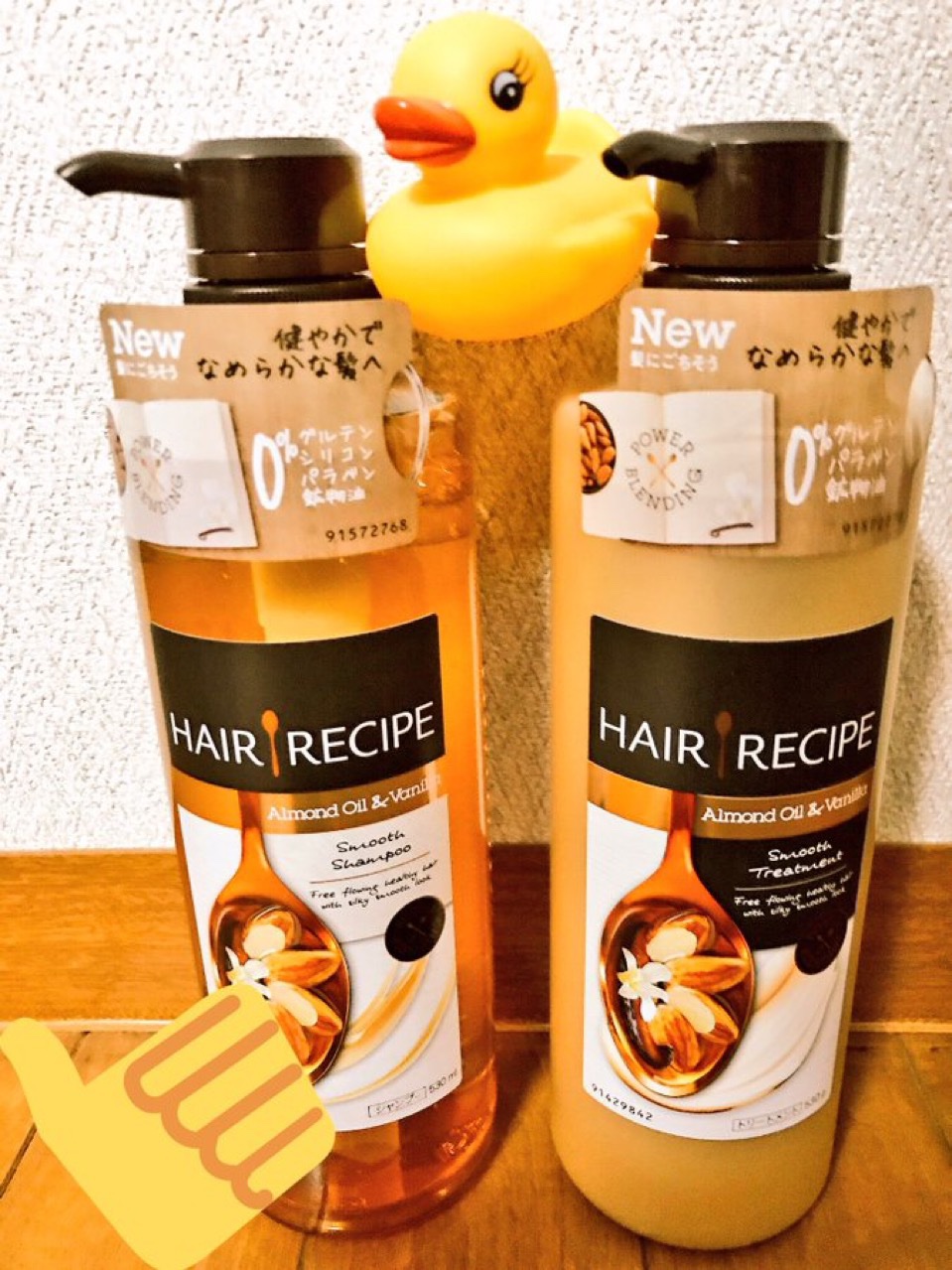 ハニーアプリコット エンリッチ モイスチャー レシピ  トリートメント530g/HAIR RECIPE/市販シャンプーを使ったクチコミ（1枚目）
