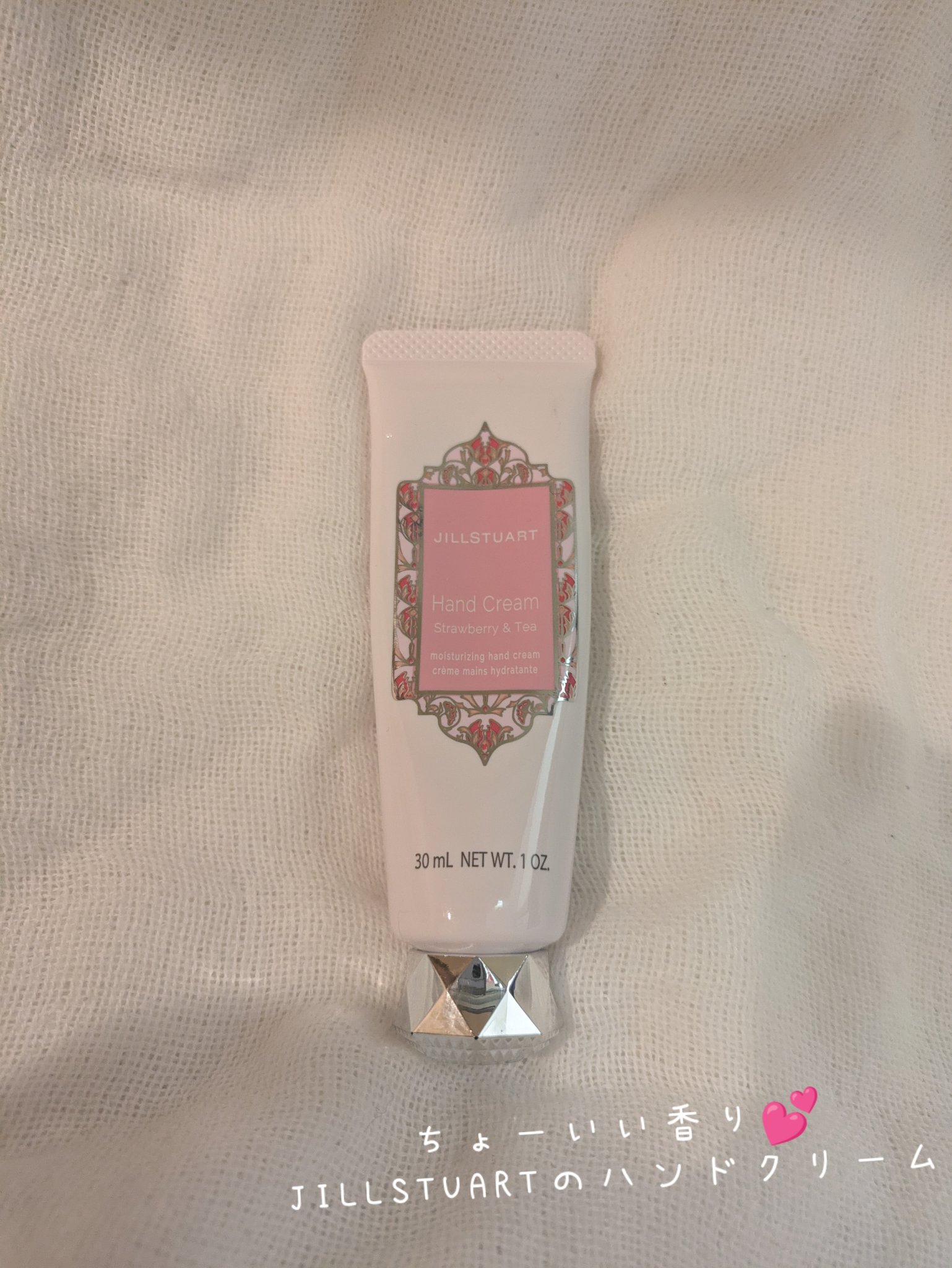 ハンドクリーム ストロベリー＆ティー/JILL STUART/ハンドクリームを使ったクチコミ（1枚目）