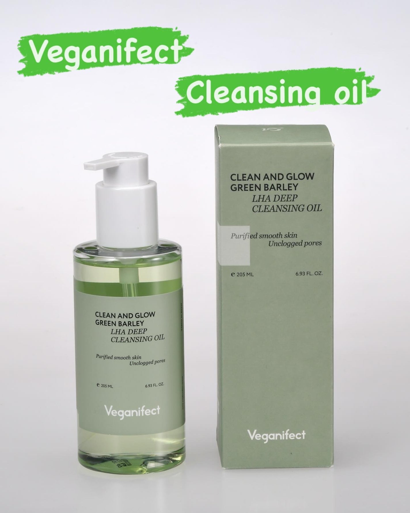 青麦LHAディープクレンジングオイル/Veganifect/オイルクレンジングを使ったクチコミ(1枚目)