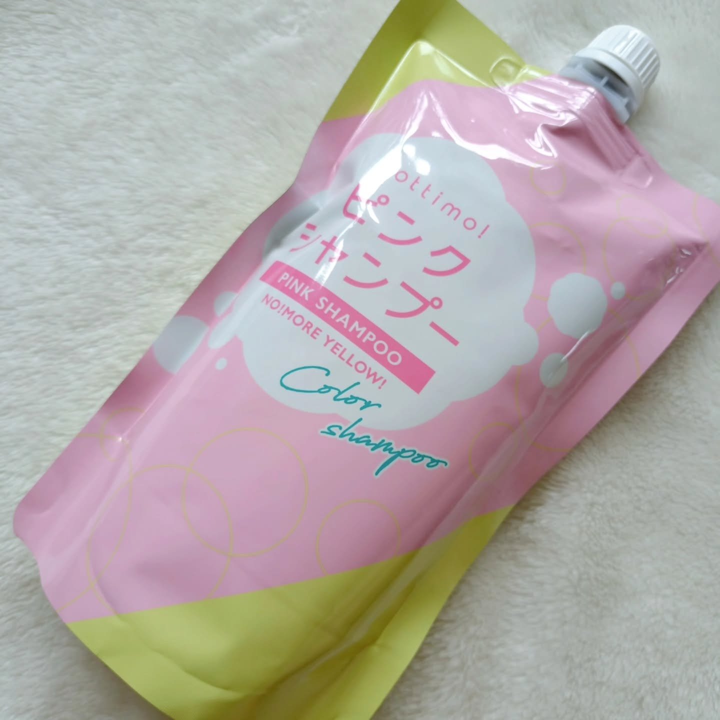 ピンクシャンプー No!More!Yellow! /アイケイ/市販シャンプーを使ったクチコミ（1枚目）