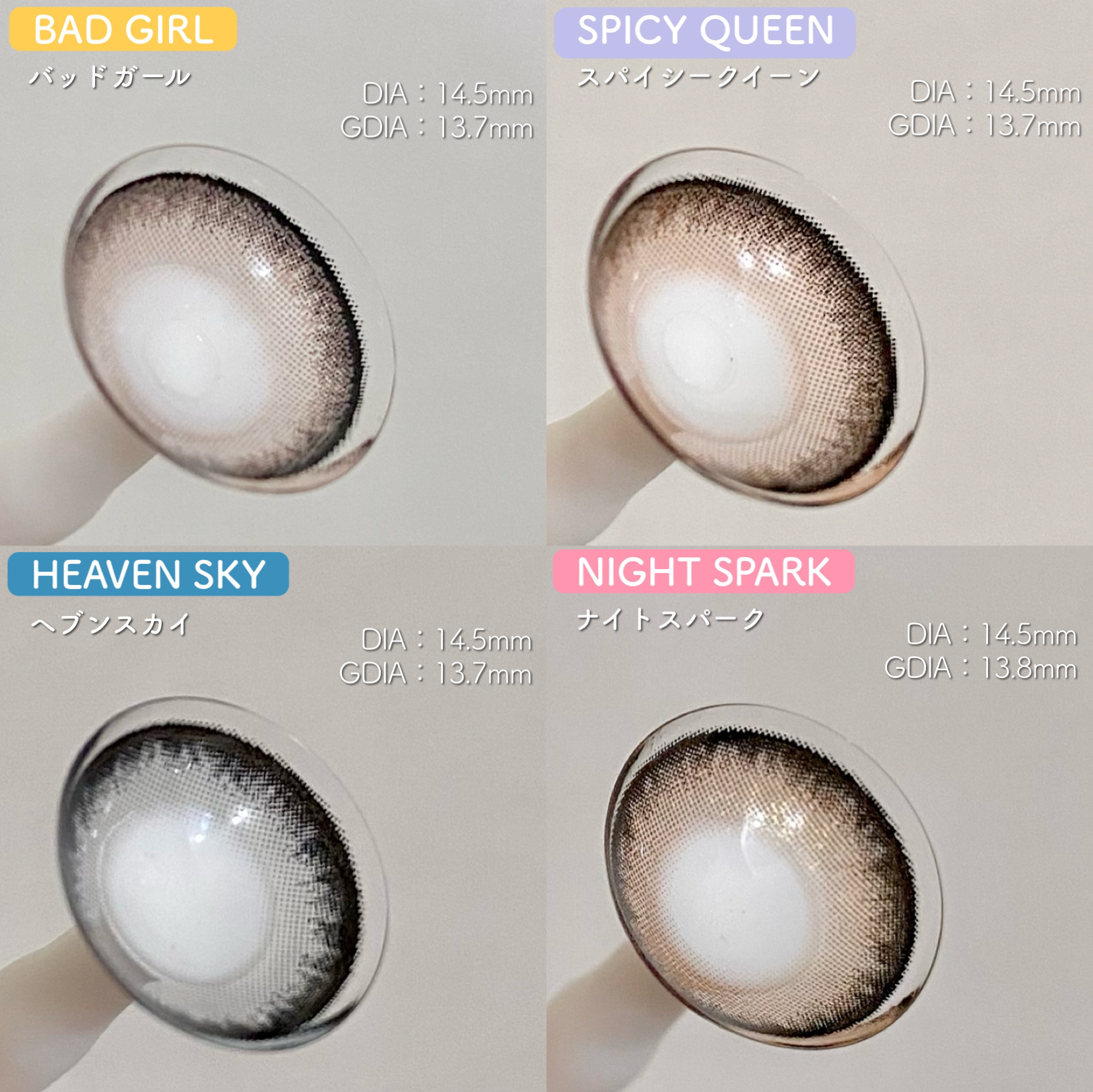 RESAY 1day/RESAY/ワンデー（１DAY）カラコンを使ったクチコミ（3枚目）