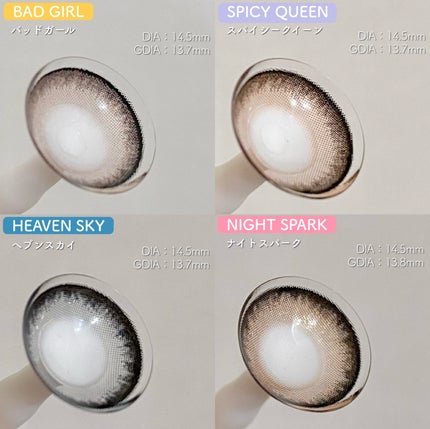 RESAY 1day/RESAY/ワンデー(1DAY)カラコンを使ったクチコミ(3枚目)