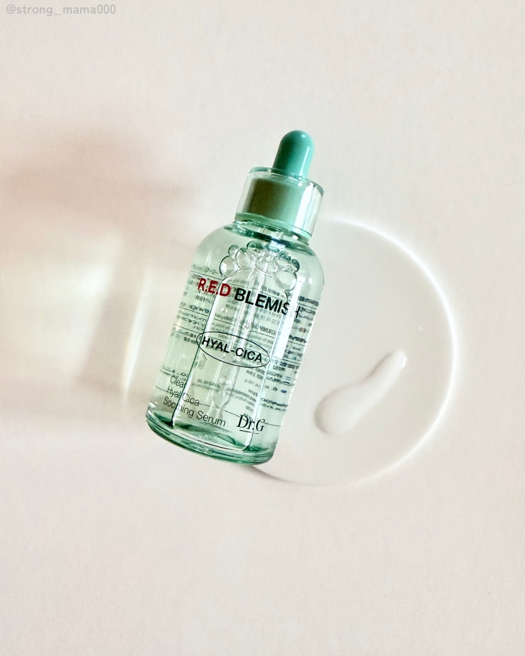 レッドブレミッシュ クリアヒアルシカスージングセラム/Dr.G/美容液を使ったクチコミ（2枚目）