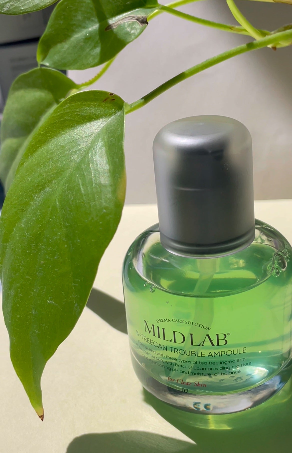 ベターツリカン肌荒れ美容液/Mildlab/美容液を使ったクチコミ(1枚目)