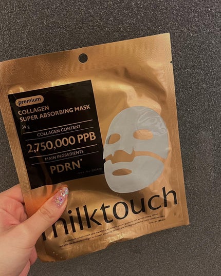 を使ったクチコミ(2枚目)