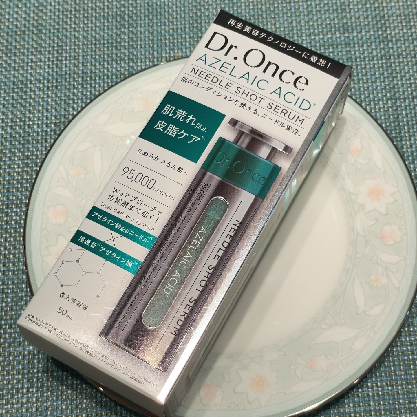 DRワンス　AZニードル　ショットセラム/Dr.Once/美容液を使ったクチコミ（2枚目）