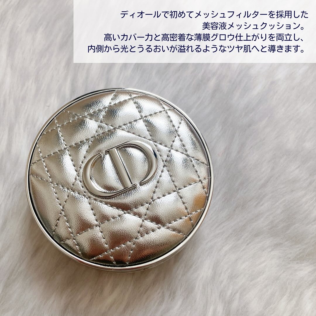 ディオールスキン フォーエヴァー イドラ グロウ クッション（リフィル） 1N/Dior/クッションファンデーションを使ったクチコミ（2枚目）