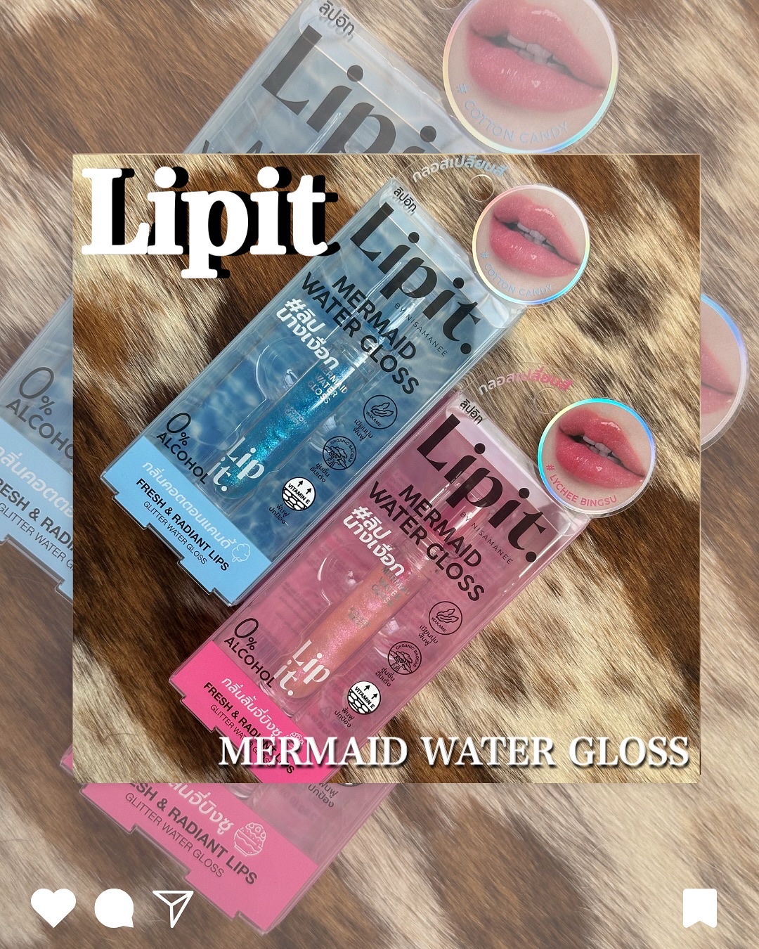 マーメイドウォーターグロス/Lipit./リップグロスを使ったクチコミ（1枚目）