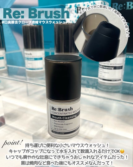 ネイルチップ(シールタイプ)/FINGER SUIT/ネイルチップ・パーツを使ったクチコミ(8枚目)