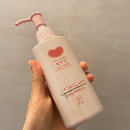 メイク落としミルク/カウブランド無添加/ミルククレンジングを使ったクチコミ(1枚目)