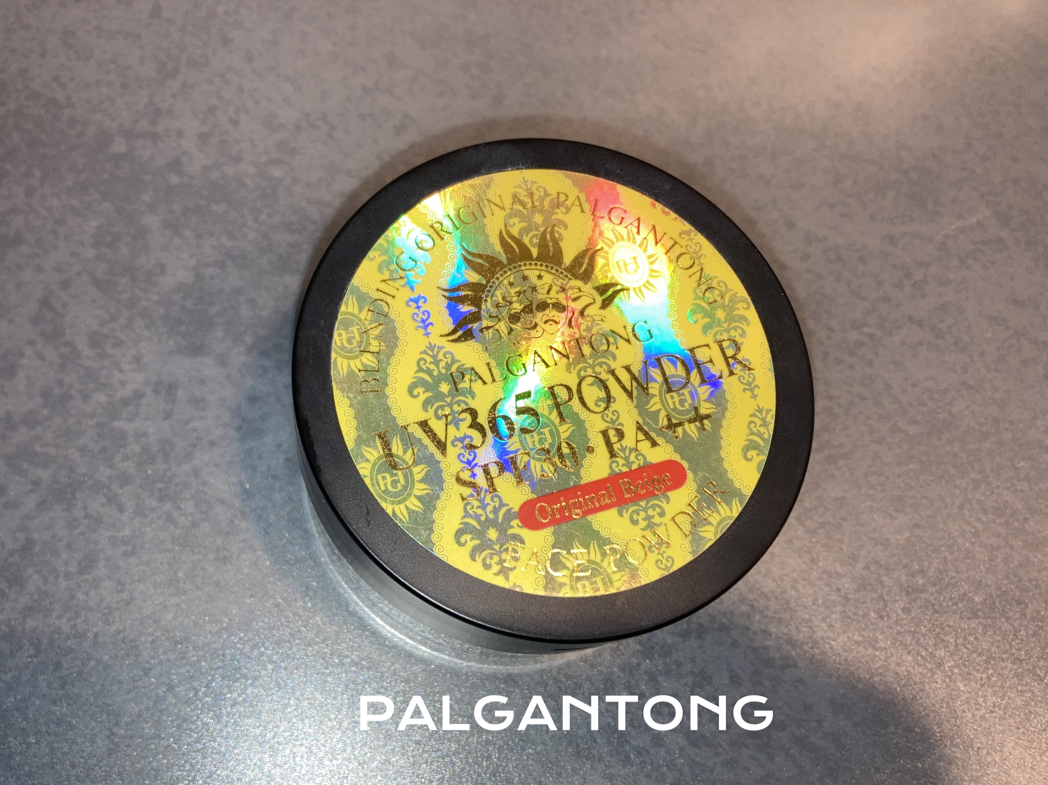 UV365パウダー/パルガントン/ルースパウダーを使ったクチコミ（1枚目）