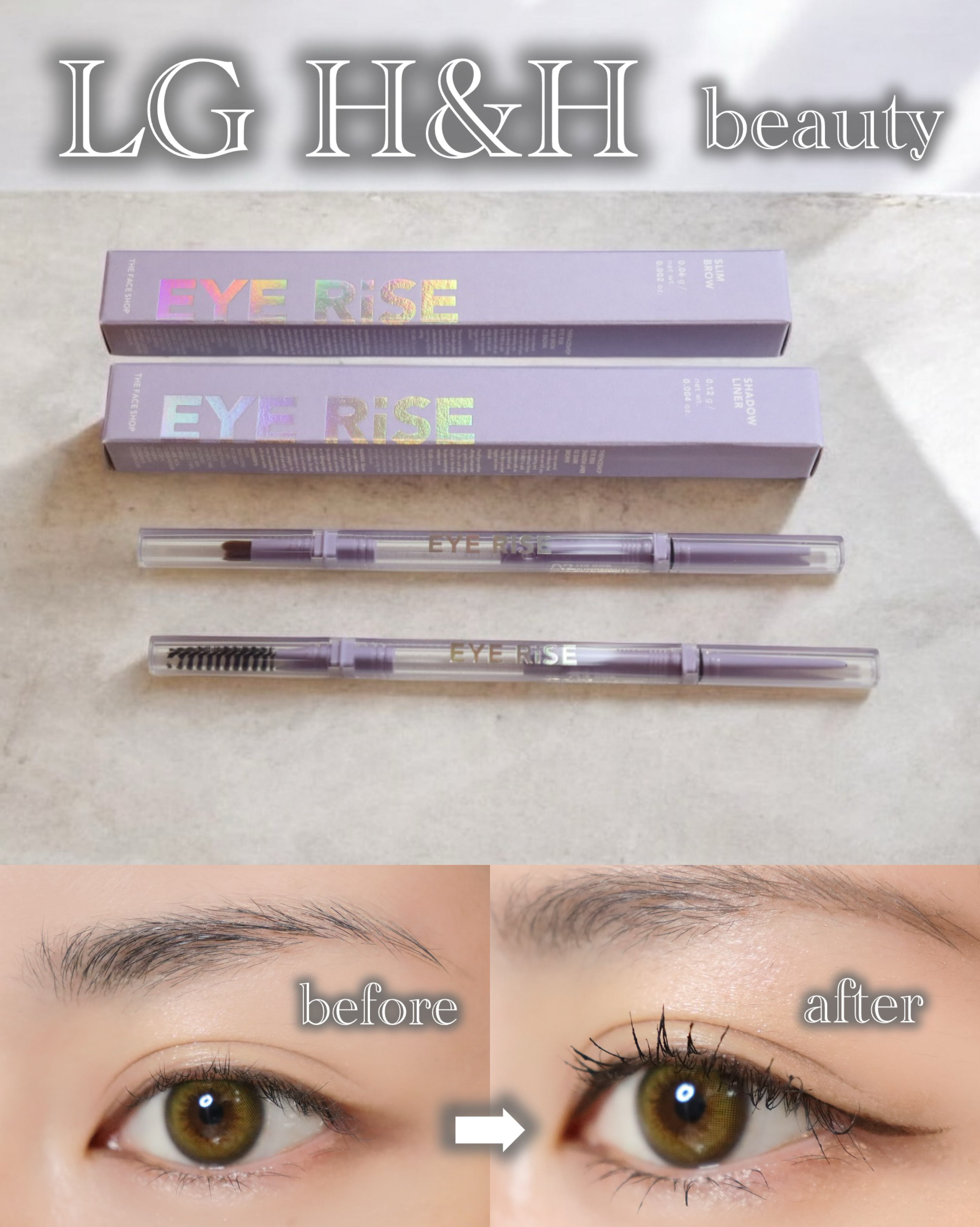 アイライズ 陰影ライナー/THE FACE SHOP/ペンシルアイライナーを使ったクチコミ（1枚目）