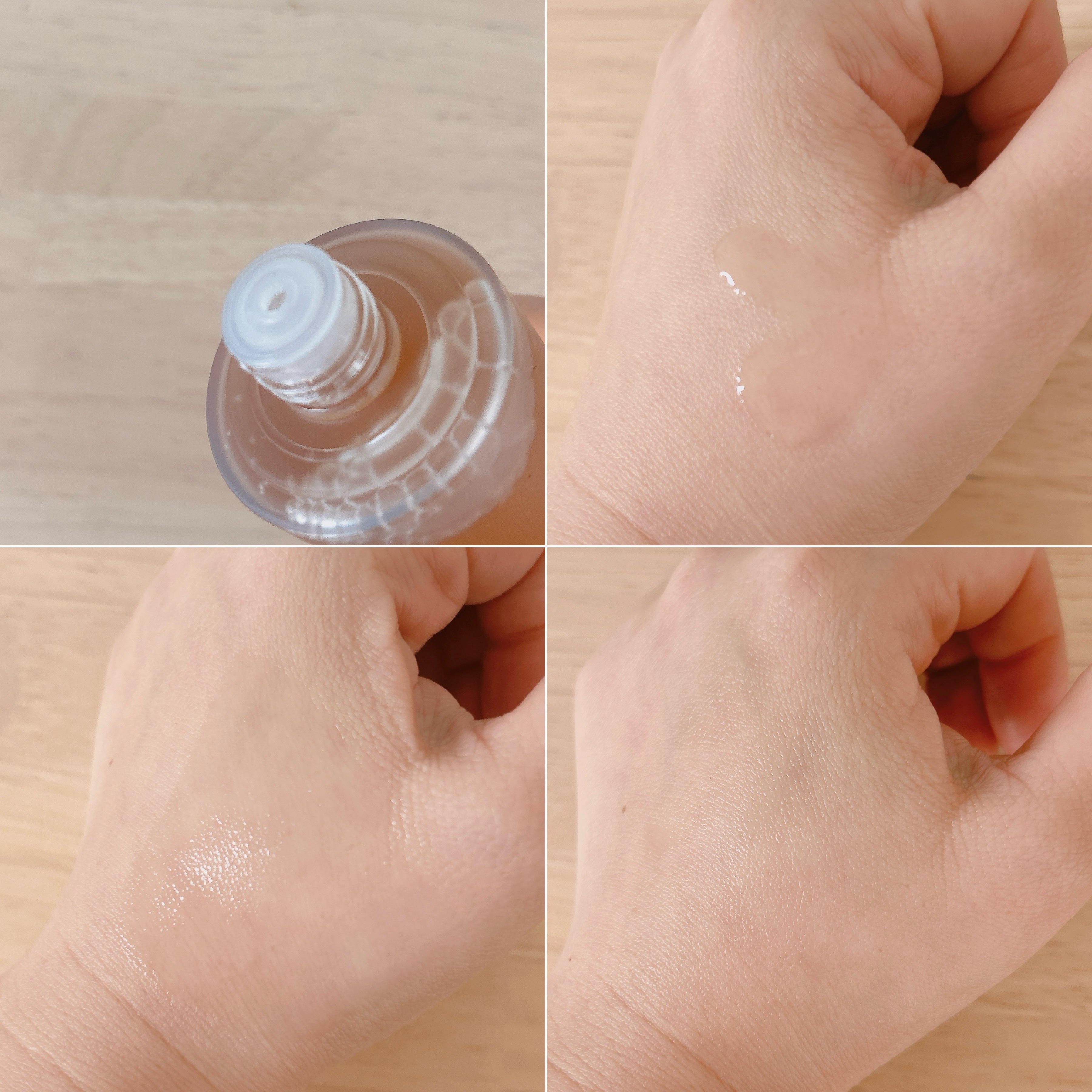 フコイダンサテンエッセンストナー/ONUL31/化粧水を使ったクチコミ（3枚目）