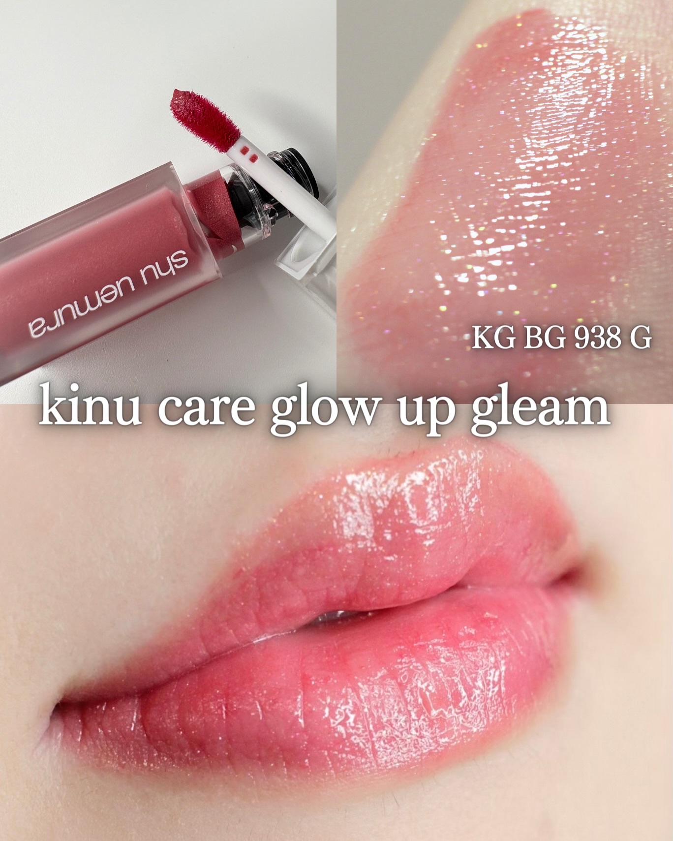 キヌケアヌード グリーム RD 198 G ミスティカルワイン 限定色/shu uemura/口紅を使ったクチコミ（3枚目）