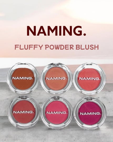 ネーミング フラッフィーパウダーブラッシュ/NAMING./パウダーチークを使ったクチコミ(1枚目)