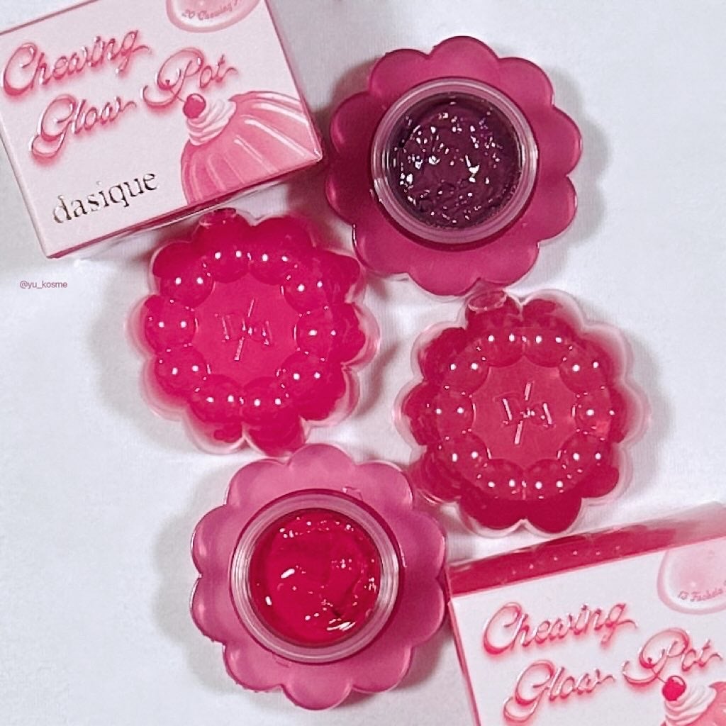 チューインググロウポット/dasique/口紅を使ったクチコミ(6枚目)