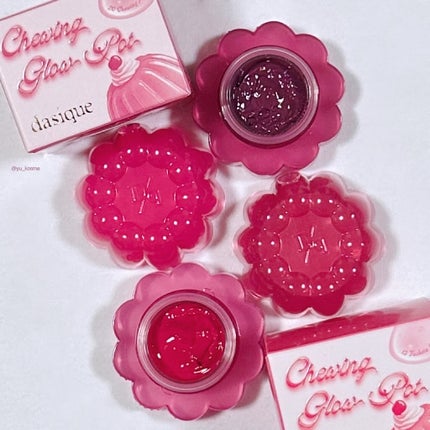 チューインググロウポット/dasique/口紅を使ったクチコミ(6枚目)