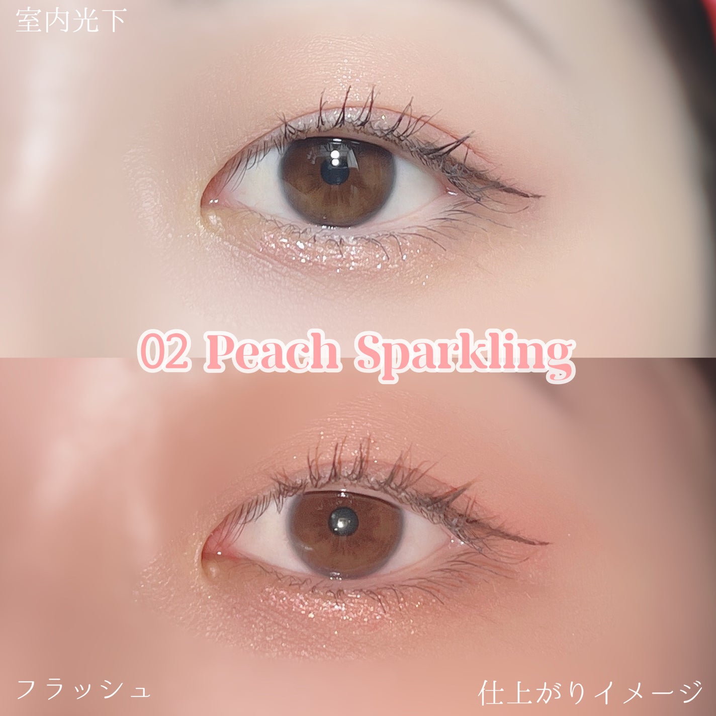 アートクラス アイグリッツ/too cool for school/スティックアイシャドウを使ったクチコミ(5枚目)