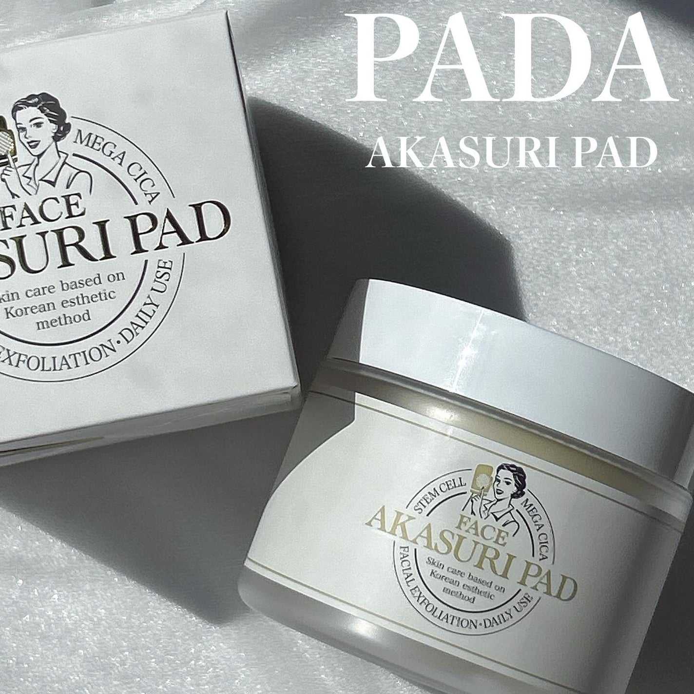 AKASURI PAD/PADA/拭き取り化粧水を使ったクチコミ(1枚目)