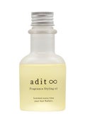 adit∞フレグランス スタイリングオイル
