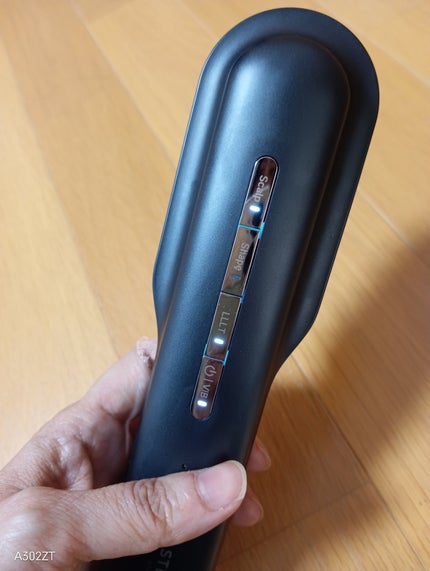 試してみた】ステラボーテ レーザー & EMSリフトブラシPRO 試してみた】ステラボーテ レーザー & EMSリフトブラシPRO