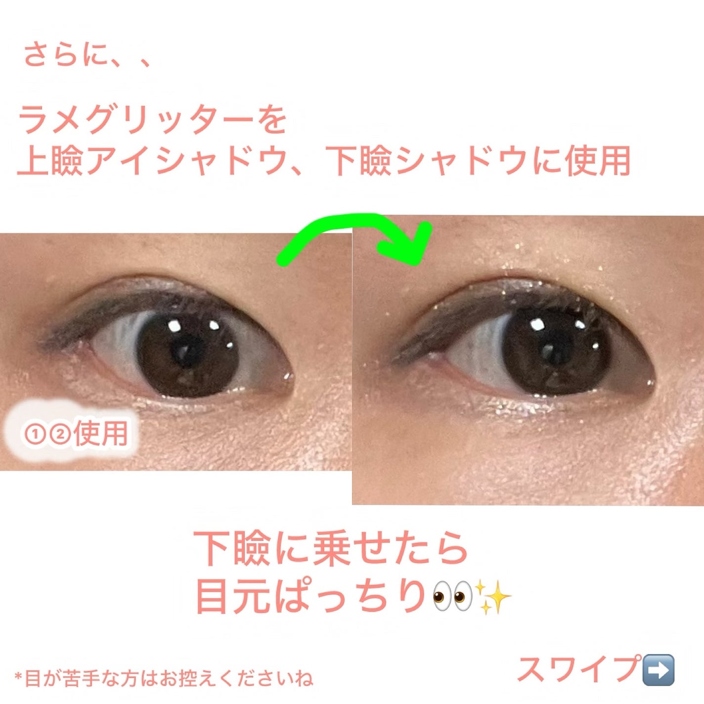 ゆみこ先生🦷 on LIPS 「スワイプ➡️レビュー♡ナチュラルに盛れる韓国コスメ💗色味が最高..」(5枚目)