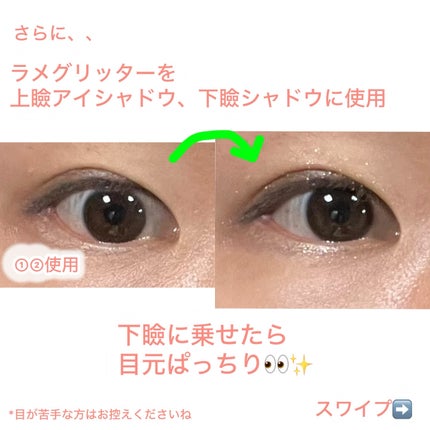 ゆみこ先生🦷 on LIPS 「スワイプ➡️レビュー♡ナチュラルに盛れる韓国コスメ💗色味が最高..」(5枚目)