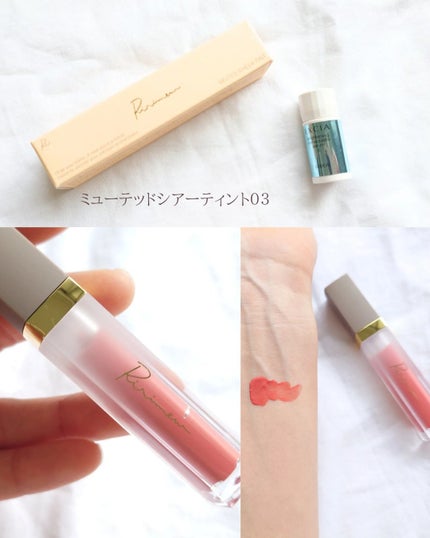 Ran|コスメをこよなく愛す人 on LIPS 「こんにちは!あっという間にまた1ヶ月が経ち、今月も美容雑誌の発..」(7枚目)