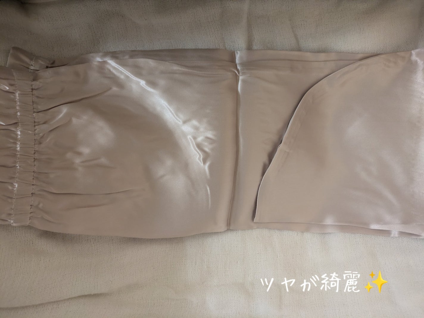 COCOSILK ナイトキャップロング/COCOSILK/ヘアケアグッズを使ったクチコミ(2枚目)