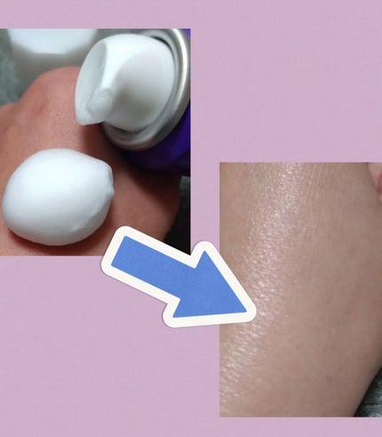 ナイトフィニッシュ/クリアデイズ/シートマスク・パックを使ったクチコミ(2枚目)