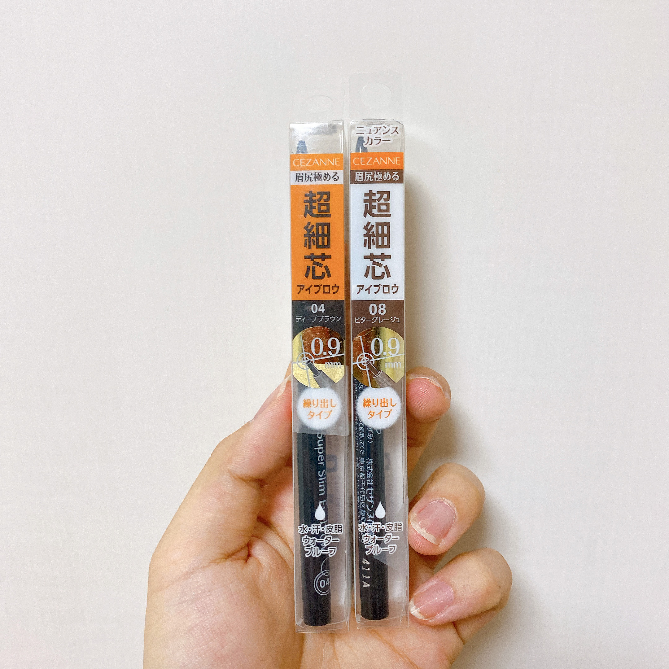 超細芯アイブロウ/CEZANNE/アイブロウペンシルを使ったクチコミ（1枚目）