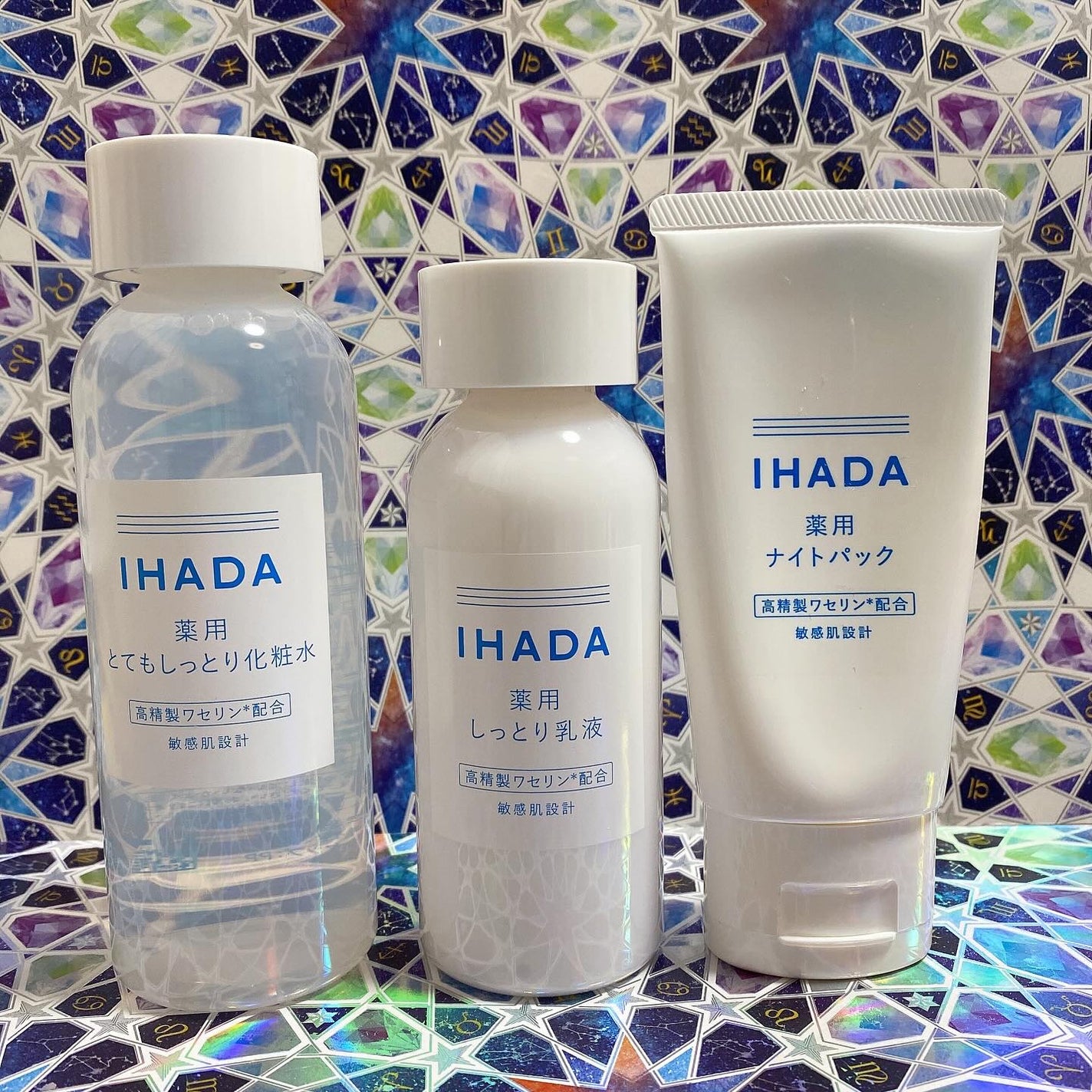 薬用ローション(とてもしっとり)/IHADA/化粧水を使ったクチコミ(4枚目)