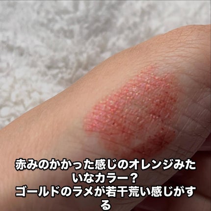 &.アイシャドウスティック/DAISO/スティックアイシャドウを使ったクチコミ(6枚目)