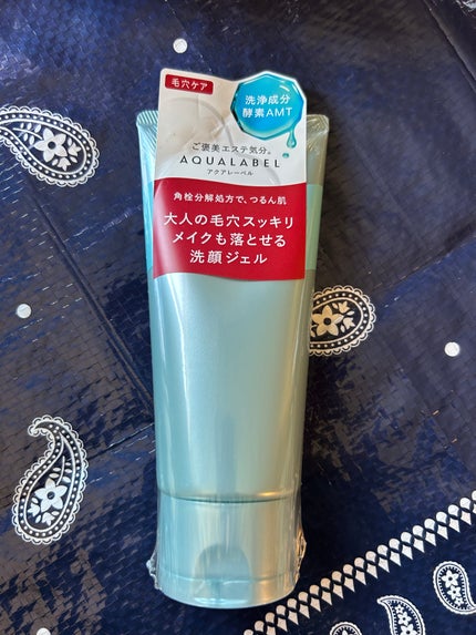 エステ洗顔ジェル/アクアレーベル/その他洗顔料を使ったクチコミ(3枚目)