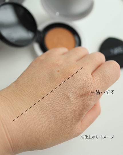 NARS ライトリフレクティング セラムクッション ファンデーション/NARS/クッションファンデーションを使ったクチコミ(4枚目)