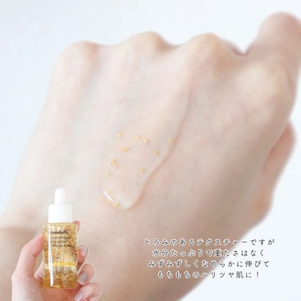 グルタチオンビタグローカプセル美容液/Genabelle/美容液を使ったクチコミ(4枚目)