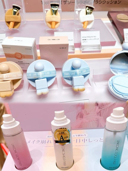 桃りん イエベ春 フォロバ on LIPS 「代官山で行われた、メココレに参加してきたよ🌷スタッフさんも親切..」(6枚目)