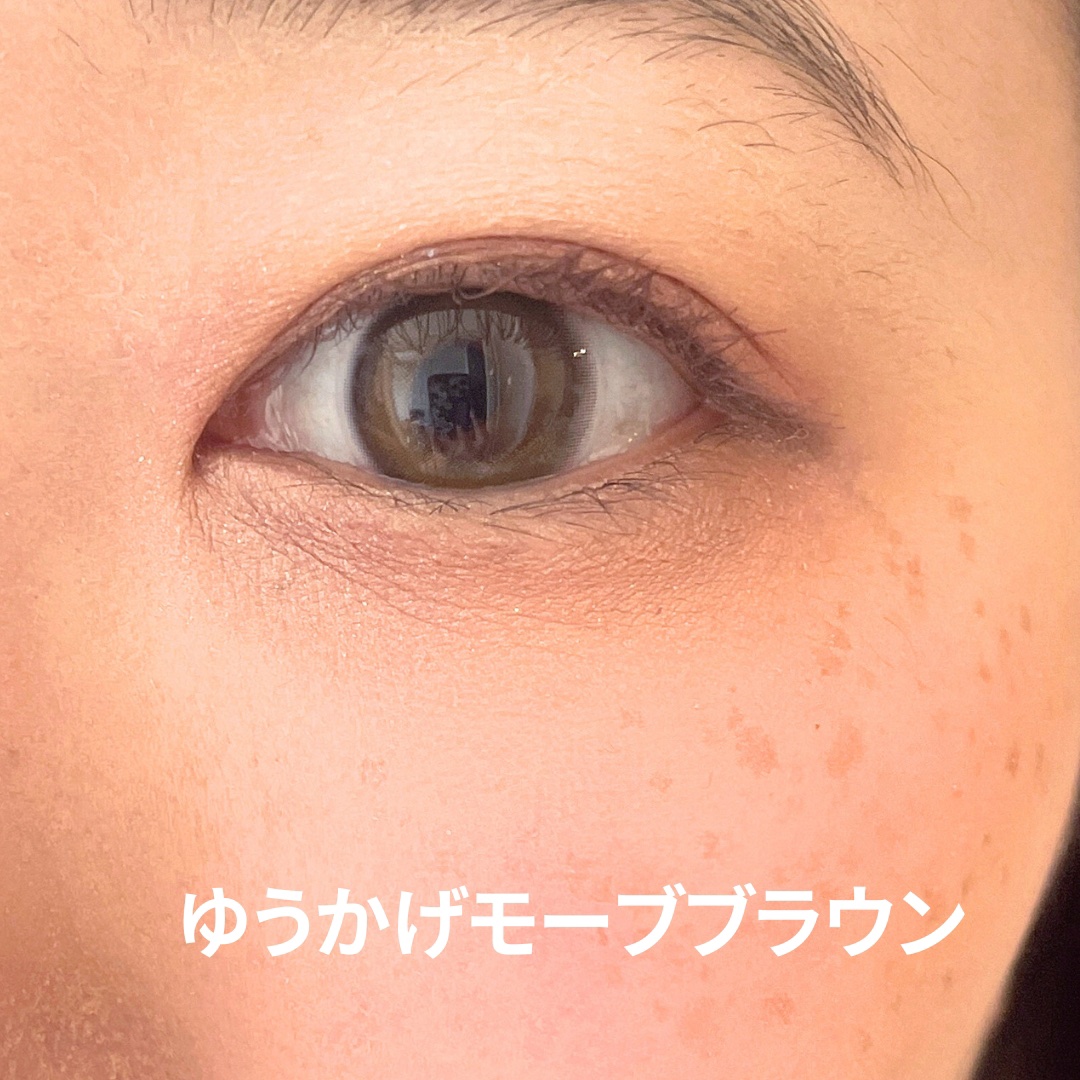 スカイハイ/MAYBELLINE NEW YORK/マスカラを使ったクチコミ（2枚目）